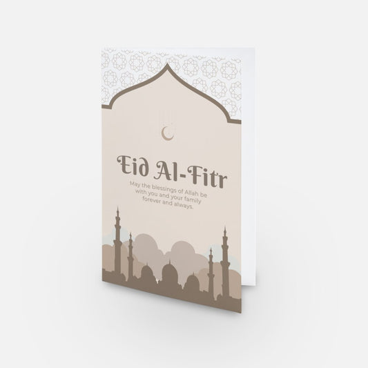 Eid Al-Fitr greeting card